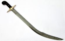 turkishsword