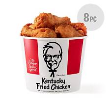 bucket